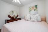 2938 Wagner Ct - Photo 22