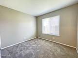 2373 Bryson Place - Photo 14