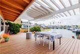 52 Balboa Coves - Photo 5