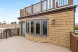 57 B Surfside Ave. - Photo 54