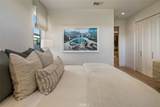 4633 Orrington Road - Photo 54