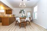 411 Bazoobuth Street - Photo 12