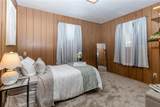 411 Bazoobuth Street - Photo 35