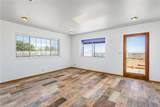 7045 Oak Hill Road - Photo 21