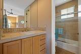 81650 Tiburon Drive - Photo 38