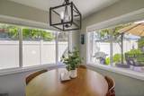 3369 Geddes Drive - Photo 8