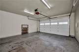 16605 Pinecrest Court - Photo 18