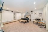 707 Rocky - Photo 28