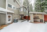 707 Rocky - Photo 43