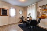 710 Larch Street - Photo 14