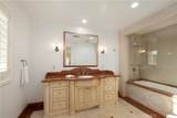 2258 Channel Road - Photo 40
