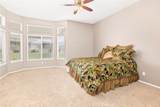 1900 Pecan Tree Street - Photo 33