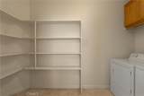 2695 Fairfield Commons - Photo 16