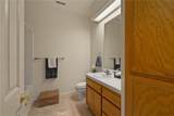 2695 Fairfield Commons - Photo 19