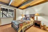 52380 Pine Ridge Road - Photo 60