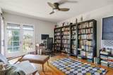 4368 Adams Avenue - Photo 49
