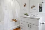 4368 Adams Avenue - Photo 50