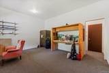 269 Lindholm Lane - Photo 38