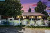 5224 Concord Blvd - Photo 1