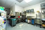 3050 Shaw Avenue - Photo 12