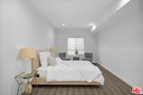 419 Chandler Avenue - Photo 13