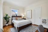 1438 Lakeshore Ave - Photo 14