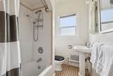 1438 Lakeshore Ave - Photo 16
