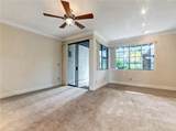2516 Macarthur Boulevard - Photo 16