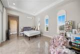 8826 Justify Drive - Photo 7