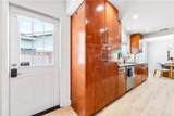 12372 Lamplighter Street - Photo 13