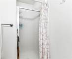 12372 Lamplighter Street - Photo 20