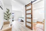 12372 Lamplighter Street - Photo 31