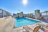 421 La Fayette Park Place - Photo 18