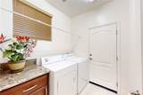 117 Village Circle - Photo 21