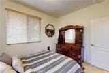117 Village Circle - Photo 33