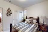 117 Village Circle - Photo 34