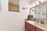 117 Village Circle - Photo 6