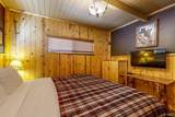 880 Edgemoor Road - Photo 14