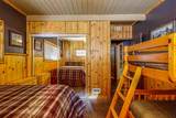 880 Edgemoor Road - Photo 16