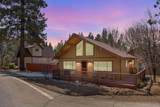 880 Edgemoor Road - Photo 2