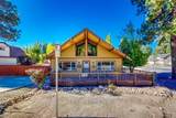 880 Edgemoor Road - Photo 27