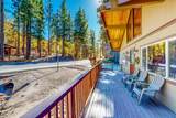 880 Edgemoor Road - Photo 4
