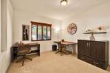 57710 Bandera Road - Photo 18