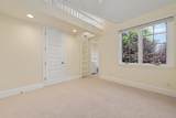 161 Primrose Way - Photo 19