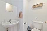 1337 Stoney Creek Road - Photo 13