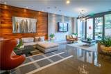 1111 Grand Avenue - Photo 4