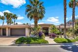 45730 Indian Canyon Road - Photo 4