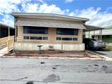 1315 Marshall Boulevard - Photo 1