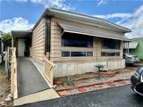 1315 Marshall Boulevard - Photo 3