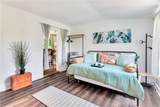 2230 Spring Street - Photo 30